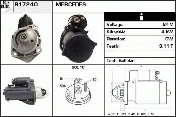 Mars motoru 917240