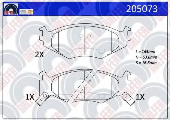 Brake Pad Set, disc brake 205073