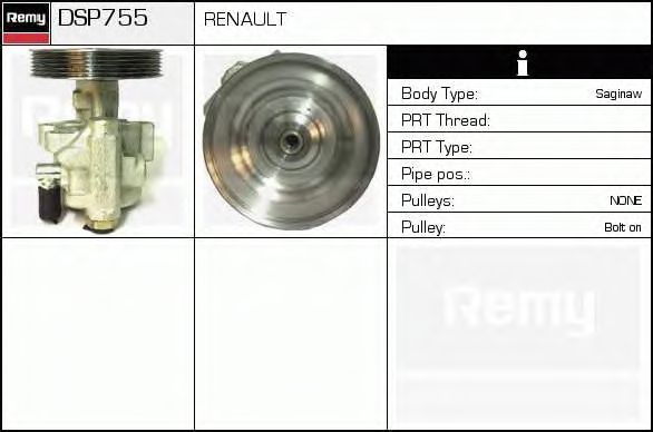 Pompa idraulica, Sterzo DSP755