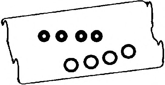 Gasket, cylinder head cover 440167P