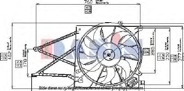 Вентилятор, охлаждение двигателя 158025N