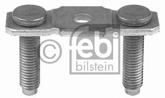 Securing Plate, ball joint 14260