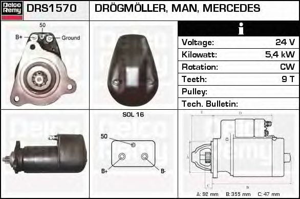 Mars motoru DRS1570