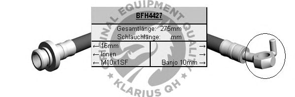 Ελαστικός σωλήνας φρένων BFH4427