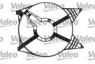 Support, cooling fan 820253