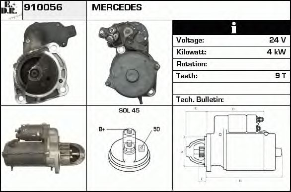 Mars motoru 910056