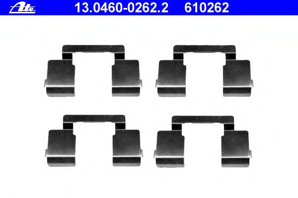 Accessory Kit, disc brake pads 13.0460-0262.2