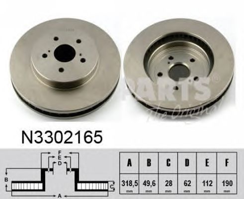 Brake Disc N3302165