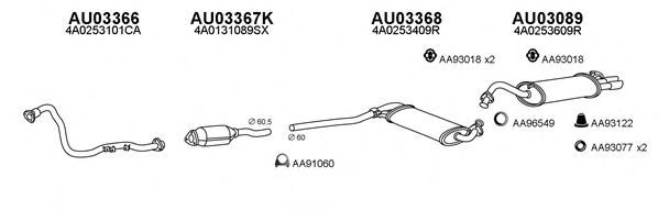Exhaust System 030160