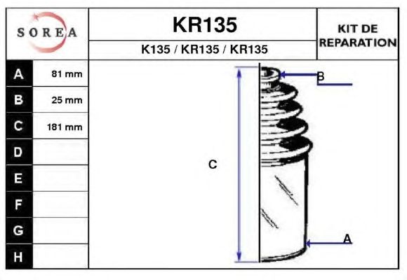 Комплект пылника, приводной вал KR135