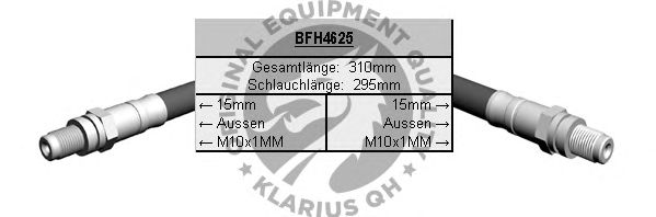 Тормозной шланг BFH4625