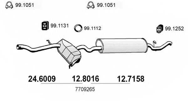 Средний / конечный глушитель ОГ 12.8016