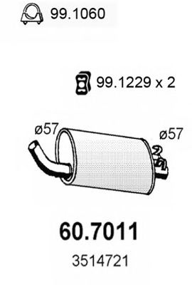 Глушитель выхлопных газов конечный 60.7011
