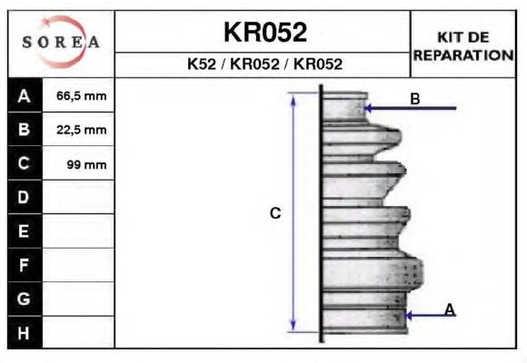 Комплект пылника, приводной вал KR052