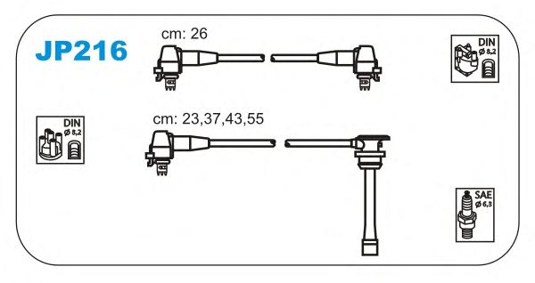 Комплект проводов зажигания JP216