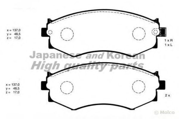 Brake Pad Set, disc brake N009-03
