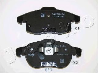 Brake Pad Set, disc brake 50011