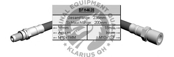 Ελαστικός σωλήνας φρένων BFH4628