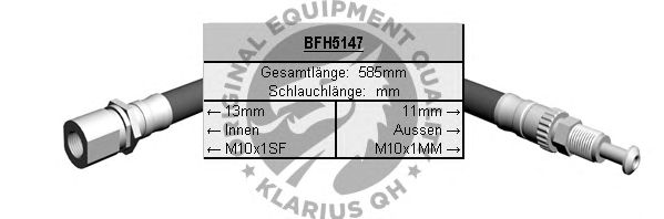 Тормозной шланг BFH5147