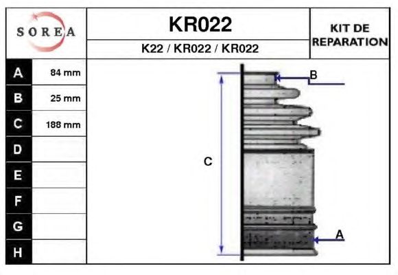 Комплект пылника, приводной вал KR022