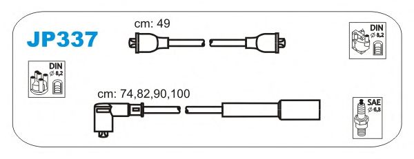 Комплект проводов зажигания JP337