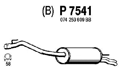 Глушитель выхлопных газов конечный P7541