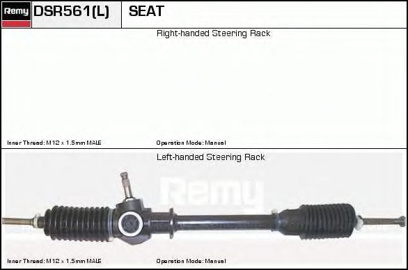 Steering Gear DSR561