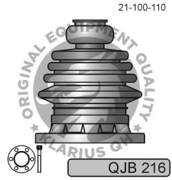 Комплект пылника, приводной вал QJB216