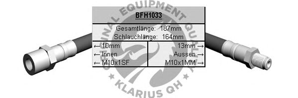 Тормозной шланг BFH1033