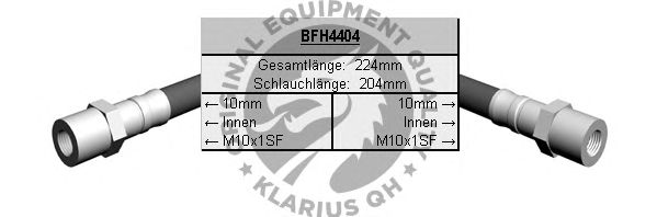 Ελαστικός σωλήνας φρένων BFH4404