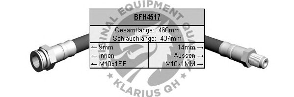 Тормозной шланг BFH4517
