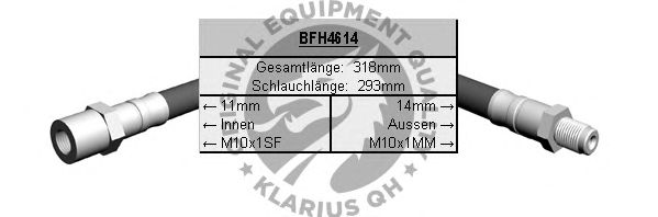 Ελαστικός σωλήνας φρένων BFH4614