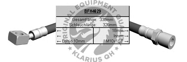 Ελαστικός σωλήνας φρένων BFH4629
