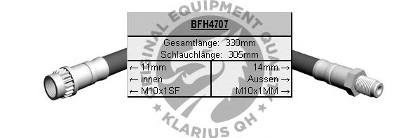 Тормозной шланг BFH4707