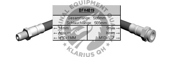 Ελαστικός σωλήνας φρένων BFH4819