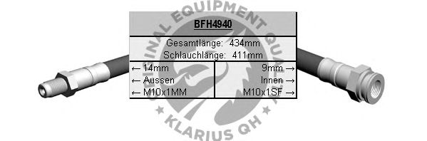 Тормозной шланг BFH4940