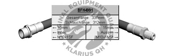 Ελαστικός σωλήνας φρένων BFH4991