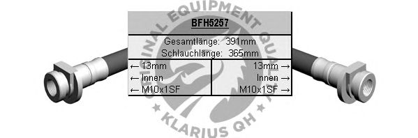 Тормозной шланг BFH5257