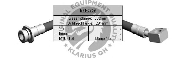 Ελαστικός σωλήνας φρένων BFH5359