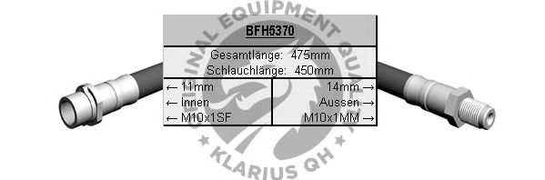 Тормозной шланг BFH5370