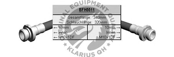 Тормозной шланг BFH5511