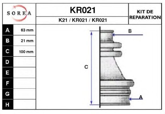 Комплект пылника, приводной вал KR021