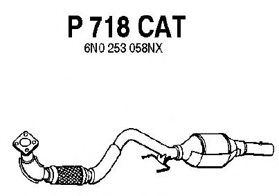 Катализатор P718CAT