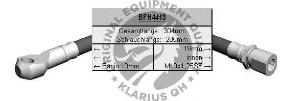 Ελαστικός σωλήνας φρένων BFH4413