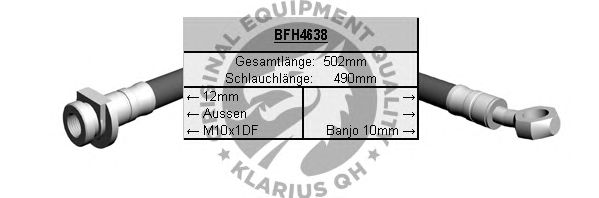 Тормозной шланг BFH4638