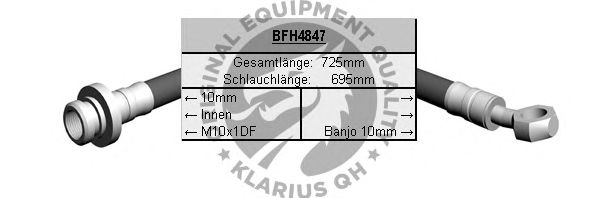 Тормозной шланг BFH4847