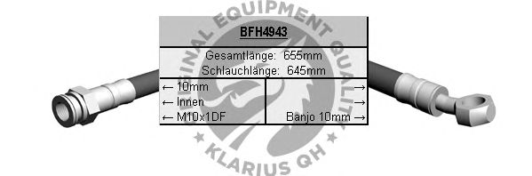 Тормозной шланг BFH4943
