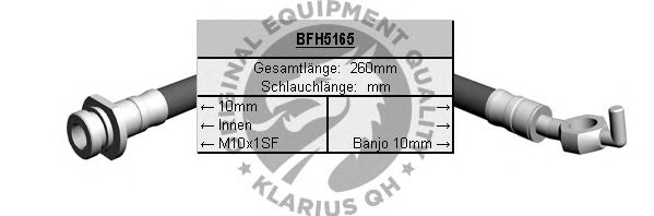 Ελαστικός σωλήνας φρένων BFH5165