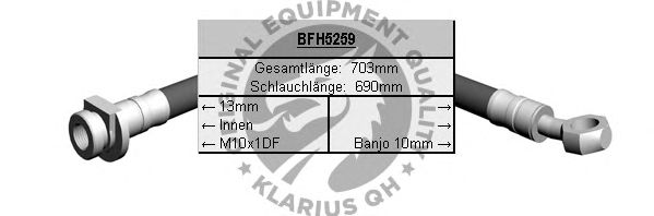 Ελαστικός σωλήνας φρένων BFH5259