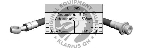 Ελαστικός σωλήνας φρένων BFH5529